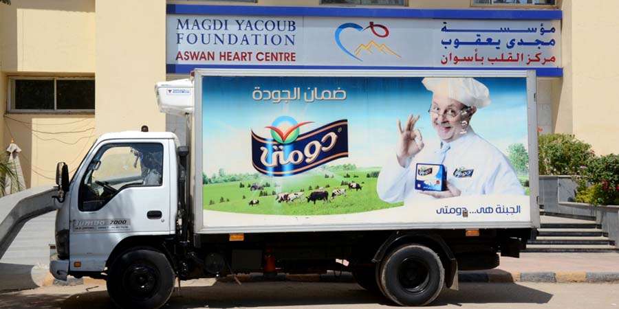 Domty signed a cooperation with Magdy Yacoub Foundation.