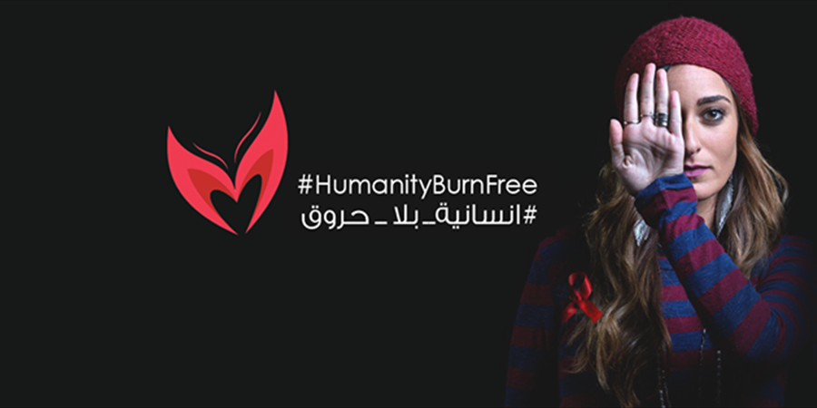 Domty signed a partnership with Ahl Masr Foundation.