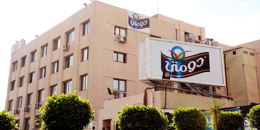 New Factory Construction.