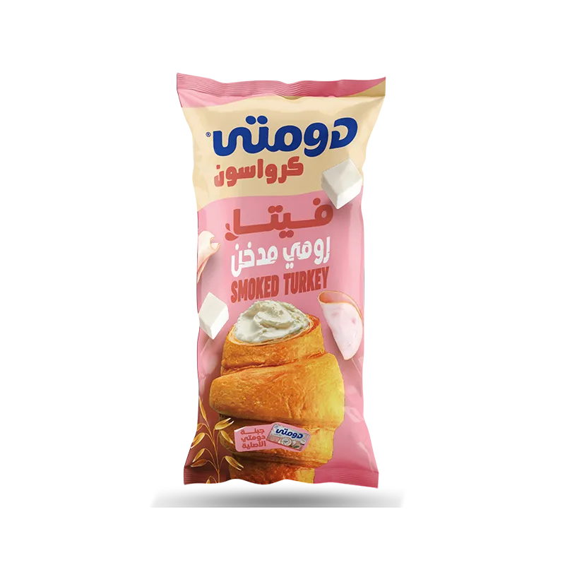 Feta Cheese with Smoked turkey