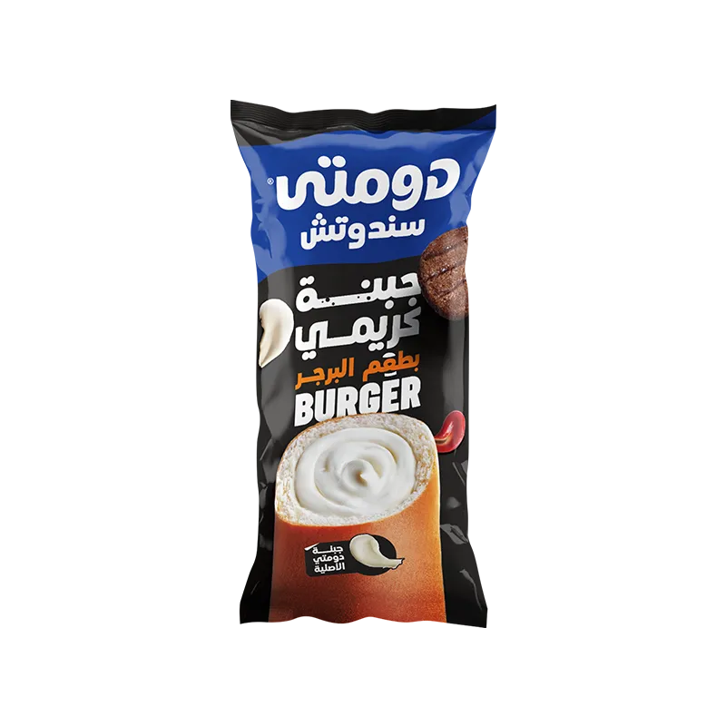 Creamy cheese with Burger