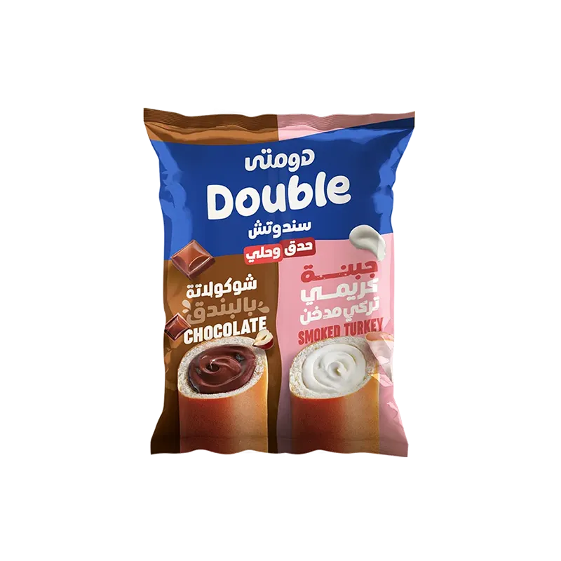 Sandwich Chocolate & Smoked Turkey