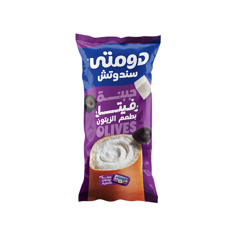 Feta Cheese with Olives