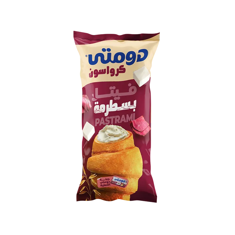 Feta Cheese with Pastrami Flavor