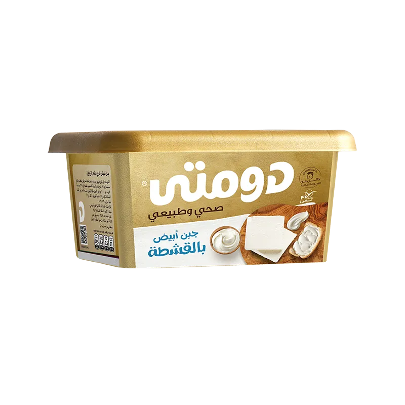 White cheese with Keshta